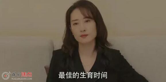 女士的品格安欣第几集和老公谈判