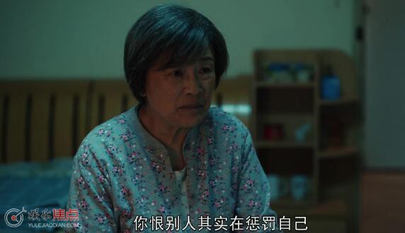 我们的日子姥姥什么病