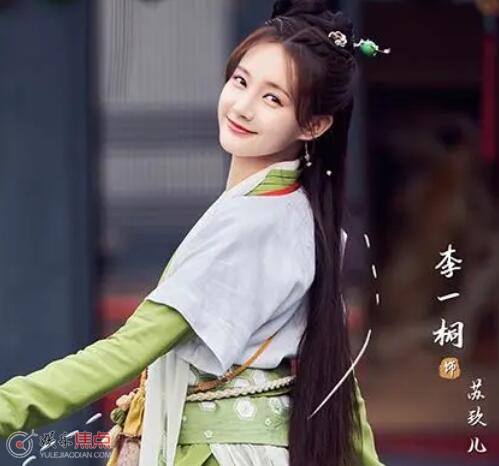 九霄寒夜暖是原创剧本吗