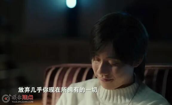 我们的日子东方宏为什么解约