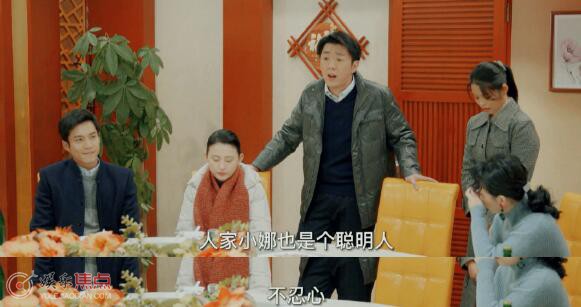 情满九道弯杨树为什么破产
