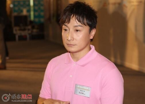 方力申承认恋情