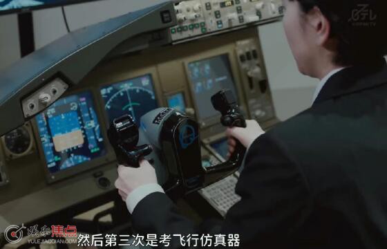 重启人生女主最后一次重生开启