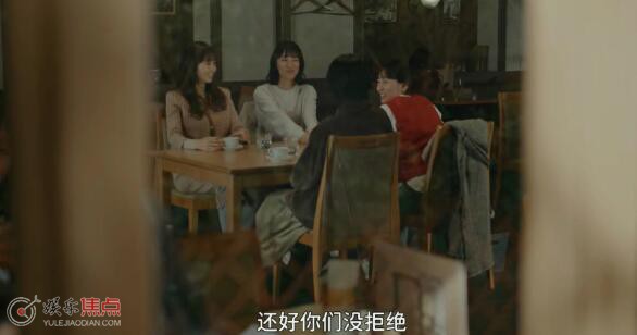 重启人生女主闺蜜都是谁