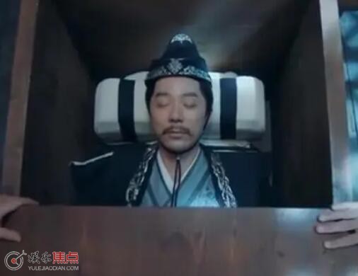 九霄寒夜暖谁杀了胡八道