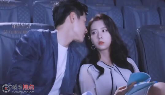 101次抢婚一共多少集