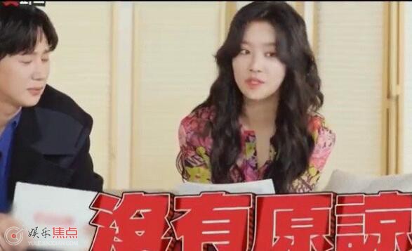 黑暗荣耀2结局没有原谅