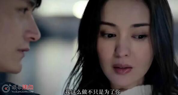 风雨送春归刘洋结局是什么
