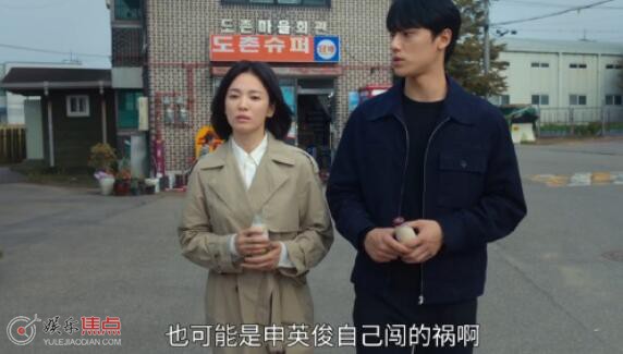 黑暗荣耀第三季什么时候上映