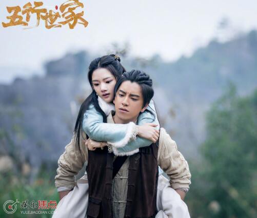 五行世家人物关系介绍