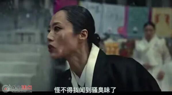黑暗荣耀2神婆被附身了吗