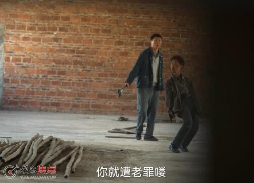 王沛禄结婚了吗