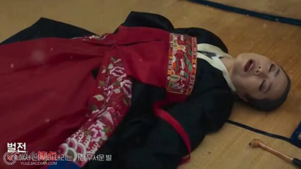 黑暗荣耀2神婆为什么真死了