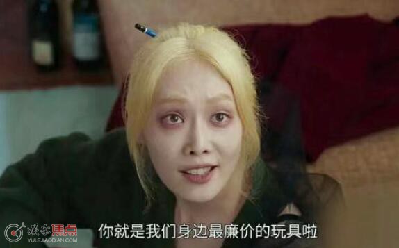 黑暗荣耀2五人组结局