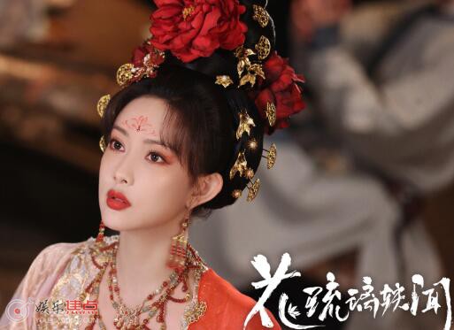 花琉璃轶闻人物关系介绍
