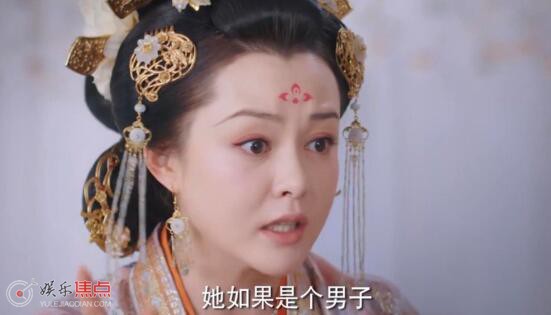 花琉璃轶闻顺安公主扮演者是谁