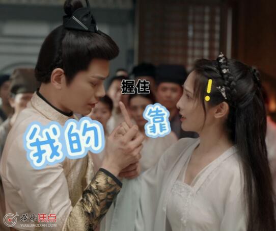 春闺梦里人为什么不按小说拍