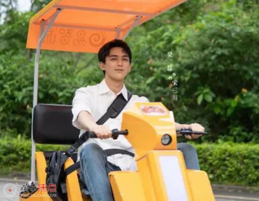 爱情而已是小说改编吗 宋三川梁友安结局怎么样