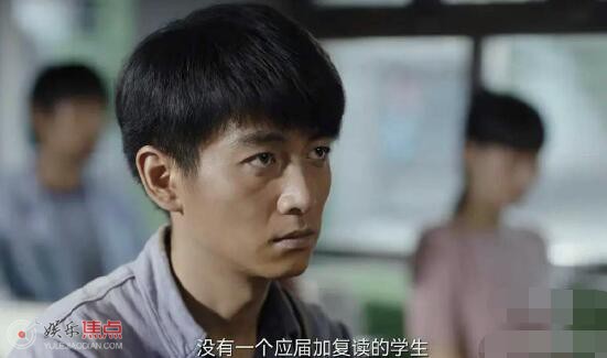 人生之路高加林老师工作怎么来的