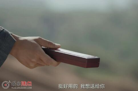 人生之路高加林老师工作怎么来的