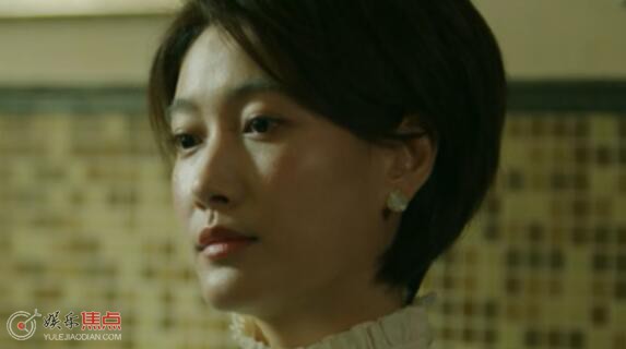 回响徐山川老婆扮演者是谁