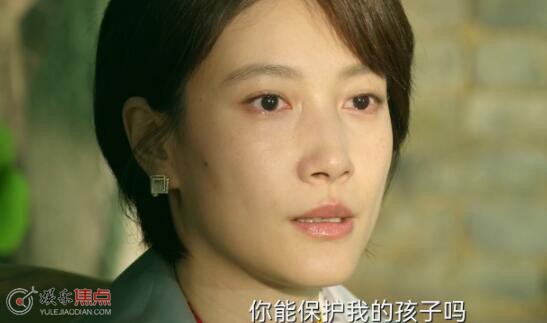 回响沈小迎和徐山川为什么不离婚