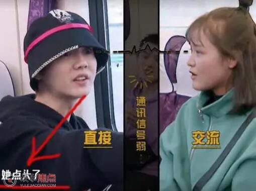 王勉和青海女孩怎么样了