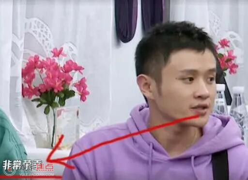 王勉和青海女孩怎么样了