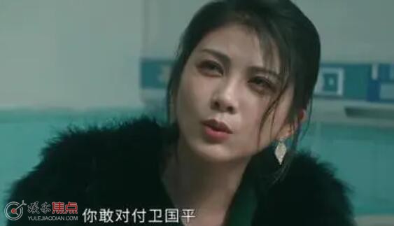 他是谁宝丽和赵刚睡了吗