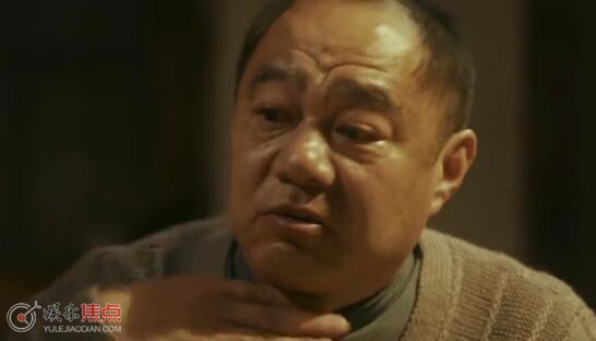 他是谁陈有贵是好人吗