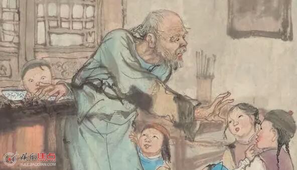 孔乙己是秀才还是举人