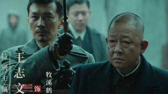 无间电视剧有小说吗