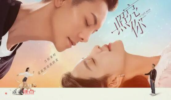 徐来靳时川分手过吗