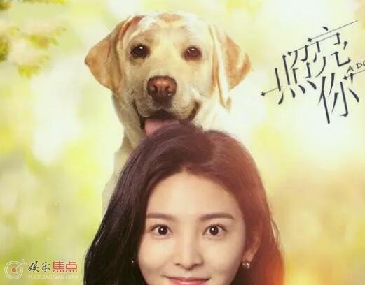 徐来靳时川分手过吗