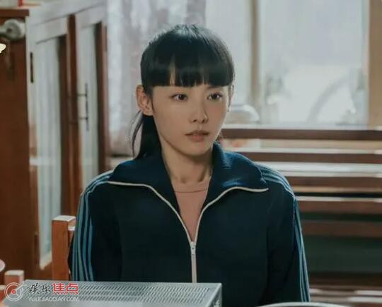 人生之路高加林真喜欢黄亚萍吗