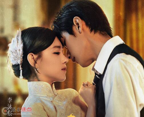 招惹是根据什么小说改编的