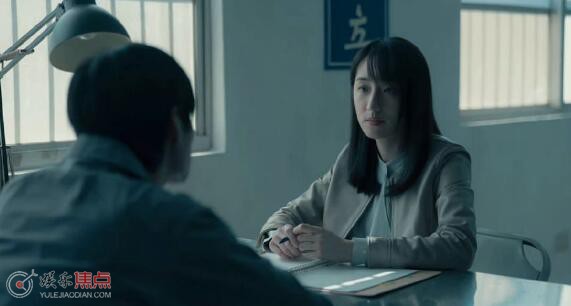 模仿犯郭晓其胡允慧结局