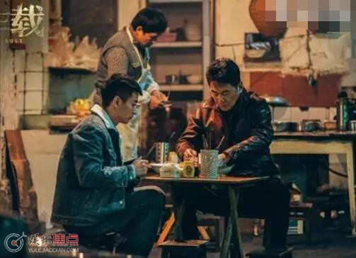 尘封十三载是双男主吗