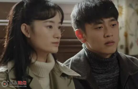 人生之路高双星结局好吗