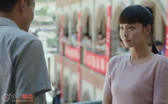 人生之路四位女主结局