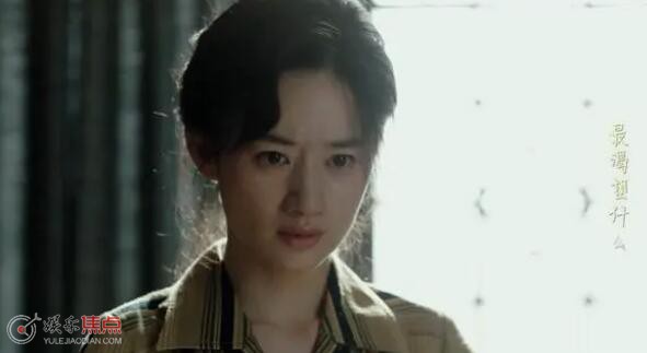 人生之路四位女主结局