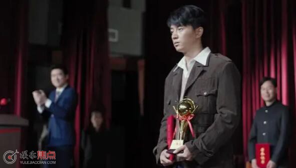 人生之路高加林进报社了吗_娱乐焦点网