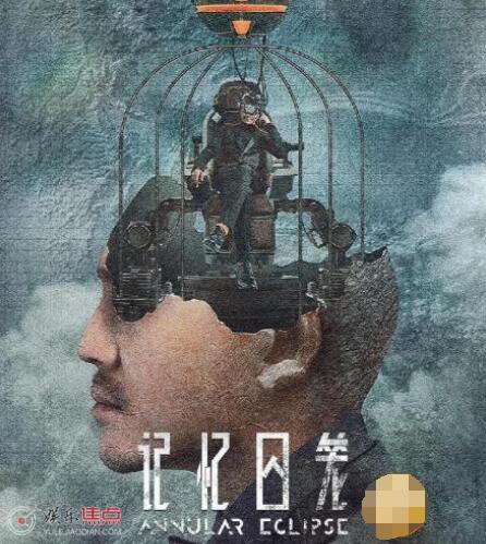 记忆囚笼讲的什么故事 杀手葛钧追寻自我和真相_娱乐焦点网