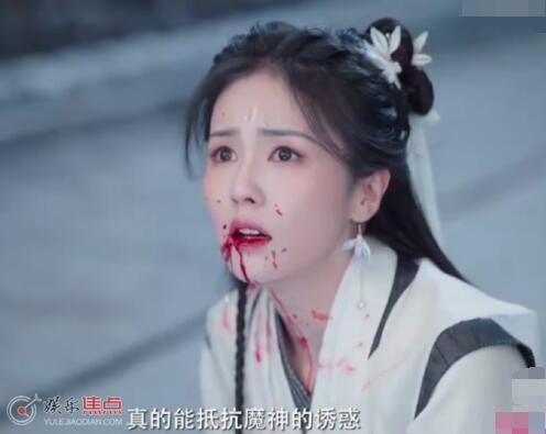 长月烬明黎苏苏身份是什么