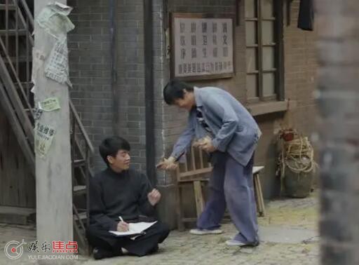 人生之路黄亚萍再次抛弃高加林 