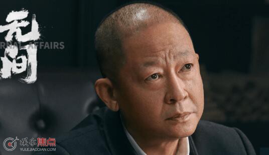 无间牧溪鹤是什么人