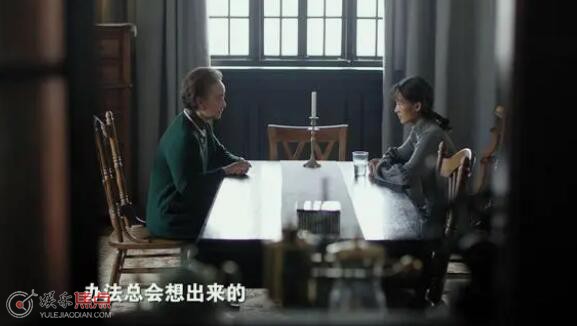 人生之路马栓去世巧珍开面馆