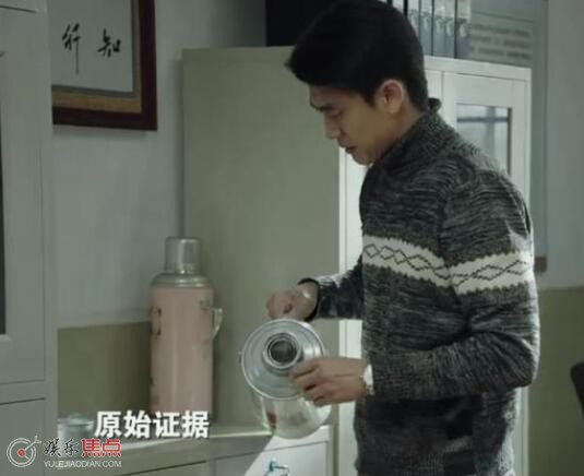 高双星陈秀礼结局离婚了吗