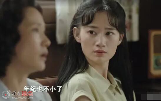 高双星陈秀礼结局离婚了吗