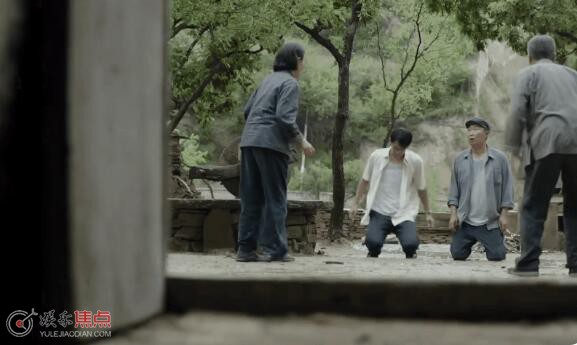 人生之路高双星结局